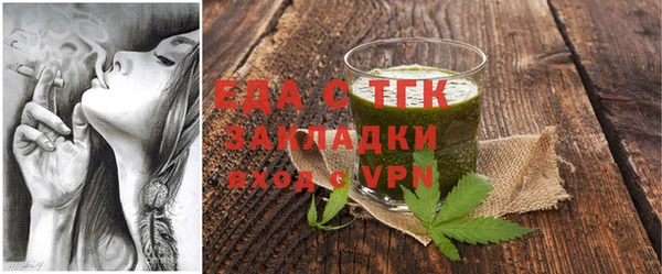 PSILOCYBIN Россошь