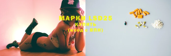 PSILOCYBIN Россошь