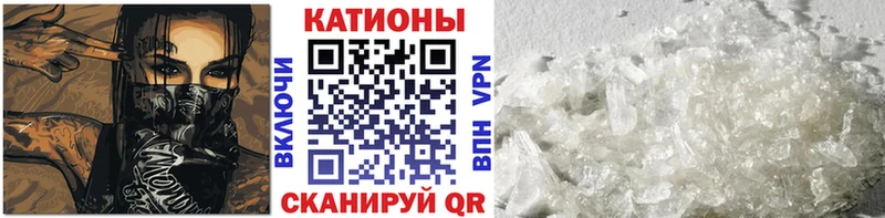 Купить где  Чадан  МЕФ 4 MMC 